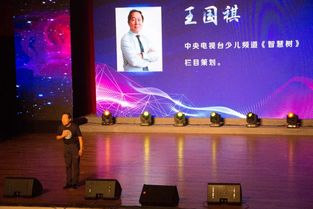 筑夢熒屏 廣播影視節目制作專業學生走進央視，探索節目制作經營之道