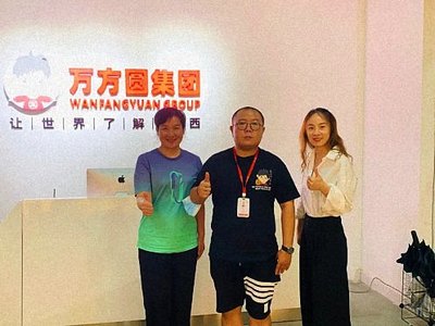 走訪新商界83班涂輝同學企業 萬方圓餐飲集團數字化轉型與電商經營之道