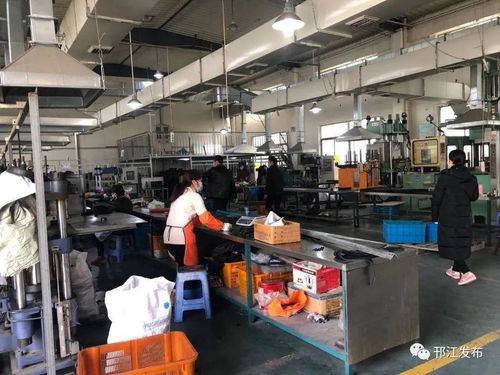 大揚州重啟 工廠復工、售樓處開放、門店營業，電子商務經營加速復蘇