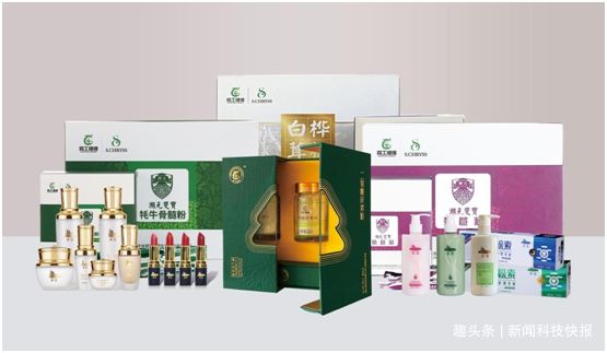 共促消費公平，吉林森工健維打造中國醫藥大健康產業民族品牌